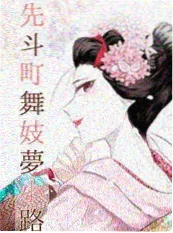 全职剑圣